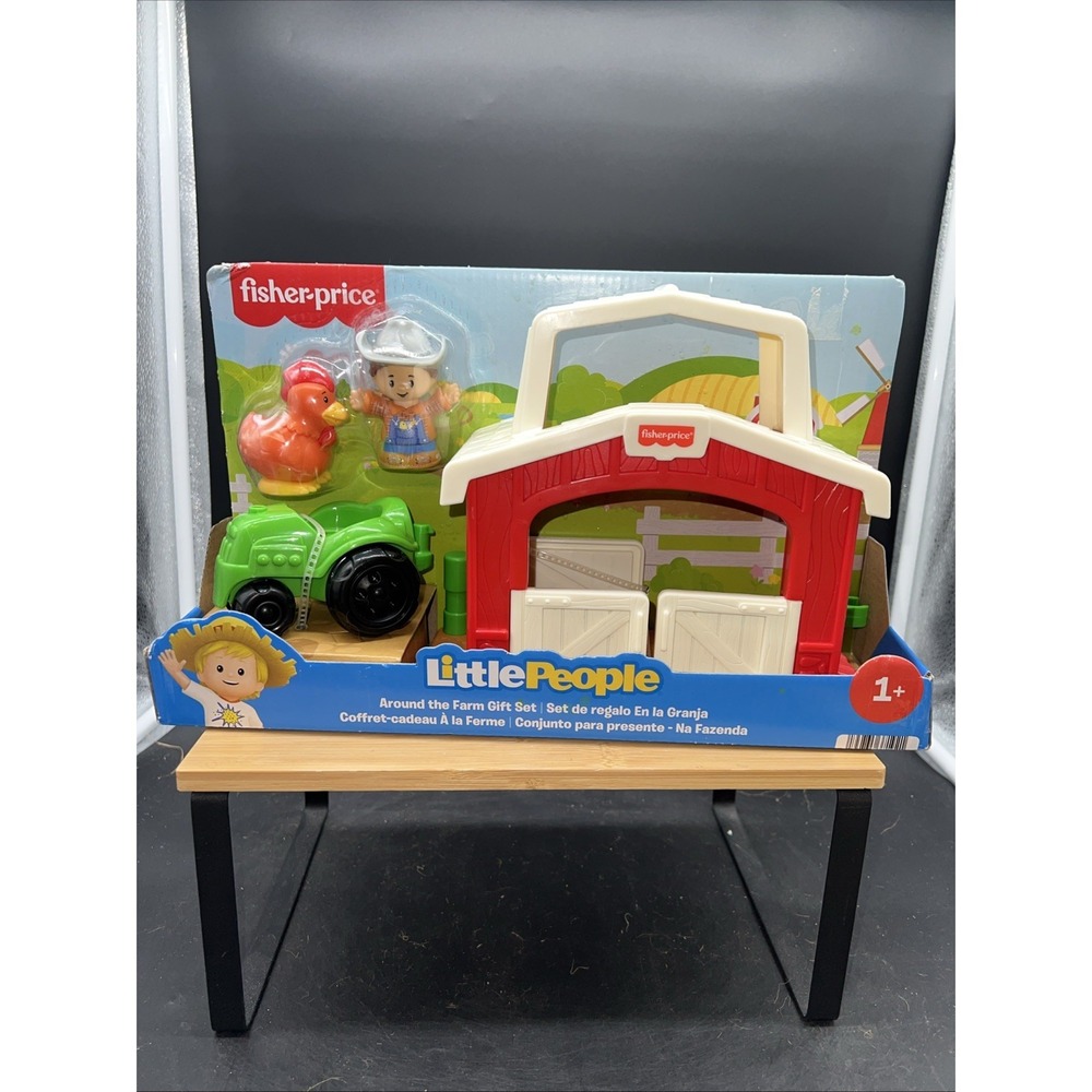 Fisher-Price Little People Around the Farm Gift Set Toddler Toy NEW IN BOX